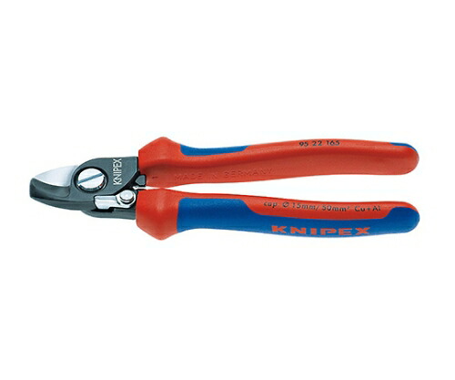 KNIPEX ケーブルカッター（バネ付） 9522-165 1本の通販は 8,760円