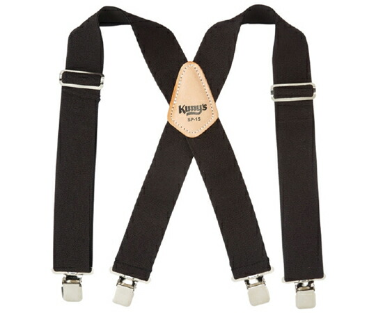 クニーズ サスペンダー　ＢＬＡＣＫ SP-15BK 1個