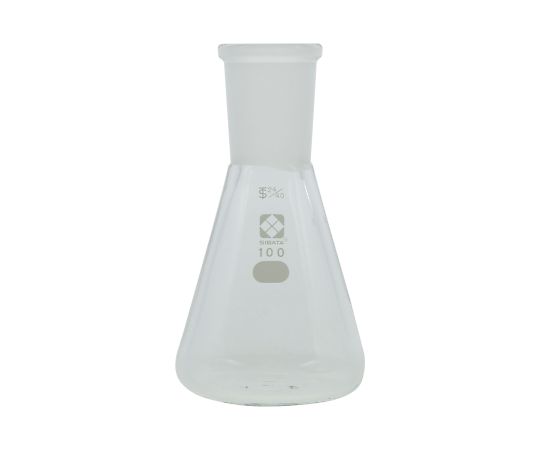 柴田科学 共通摺合三角フラスコ　100mL 005510-24100 1個