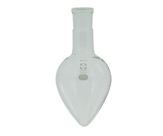 柴田科学 SPC梨形フラスコ　300mL 030130-29300 1個の通販は