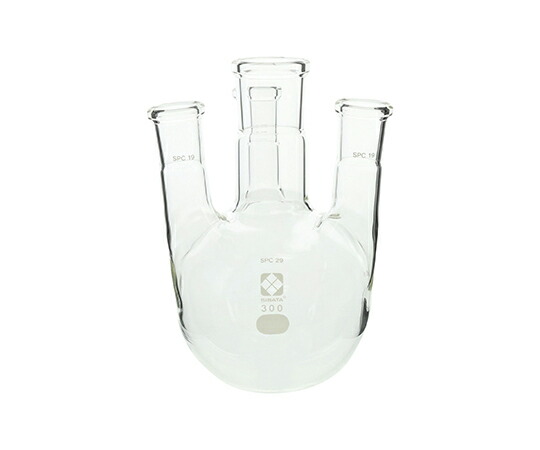 柴田科学 SPC四口丸底フラスコ　300mL 030180-19300 1個