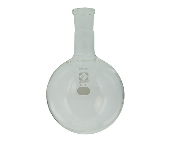 柴田科学 SPC丸底フラスコ　500mL 030100-24500 1個の通販は 6,871円