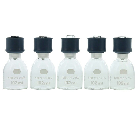 柴田科学 均量フランびん　１０２ｍL 080530-1092A 1箱(5本入)