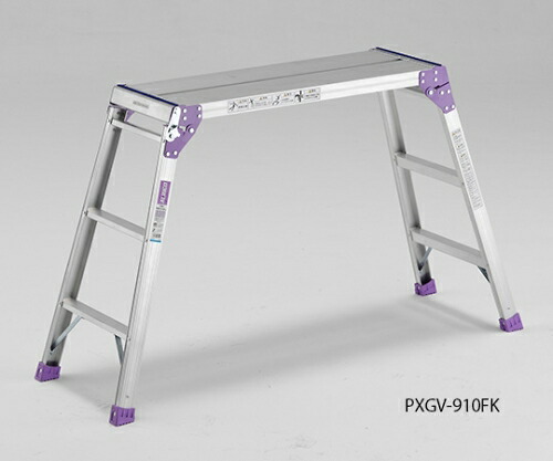 アルインコ 足場台 PXGV-507FK 1個の通販は