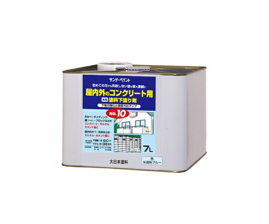 サンデーペイント 水性塗料下塗り剤No10 半透明ブルー 7L ﾊﾝﾄｳﾒｲﾌﾞﾙｰ 1缶の通販は 7,346円