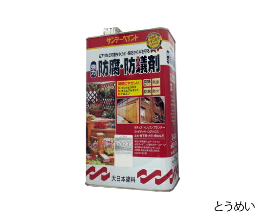 サンデーペイント 強力防腐・防蟻剤 とうめい 3.4L ﾄｳﾒｲ 1缶