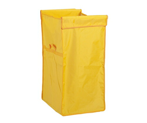 テラモト システムカート　ワイド（袋）　120L　黄 DS-579-060-5 1枚
