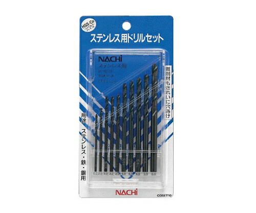 NACHI ステンレス用ドリルセット 10本組 COSET10 1組
