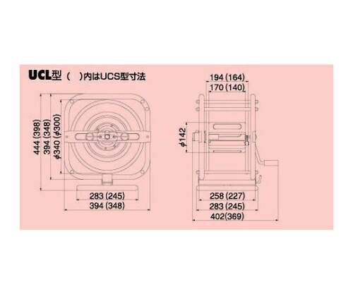 ハタヤリミテッド ウレタンエヤーリール　50M UCS-502 1台
