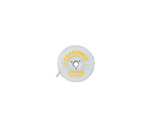 白光（HAKKO） ハッコーウィック　NO.4　30m×2.5mm 87-4-30 1個の通販は