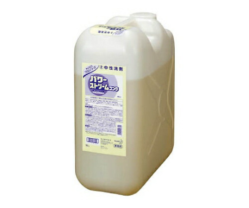 花王 パワーストリームコンク18L 503725 1セット