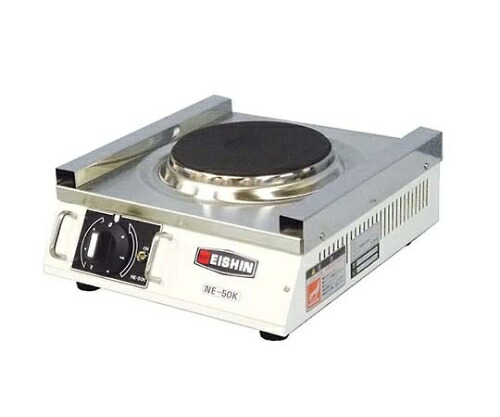 その他 エイシン 電気コンロ NE-50K(1連) 874600 1個 39,504円