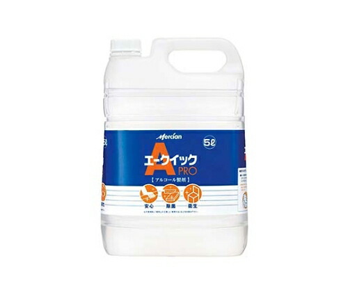 メルシャン　アルコール製剤　エークイックPRO　5L 4657000 1個