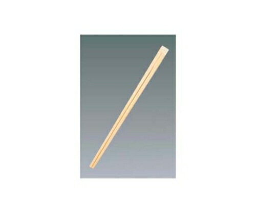 その他 割箸(3000膳入)竹天削 A品 全長210 5581000 1組(3000膳入)