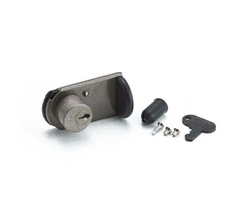 ハイロジック ファスナーロック 鍵つきタイプ ブロンズ G-189 1個の通販は 6,263円