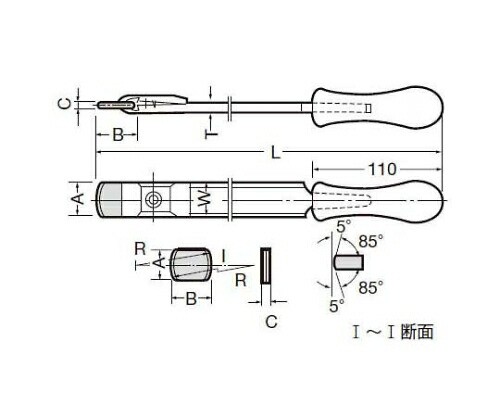 タンガロイ チップ CST-20 MD10 1個