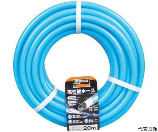 トラスコ中山 高性能ホース　15X20mm　30m GHO-30 1巻