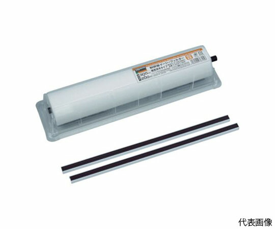 トラスコ中山 制御盤イージーフィルター　難燃厚手タイプ　460X200　50枚分　1本 T-OCPT-460 1本の通販は 7,451円