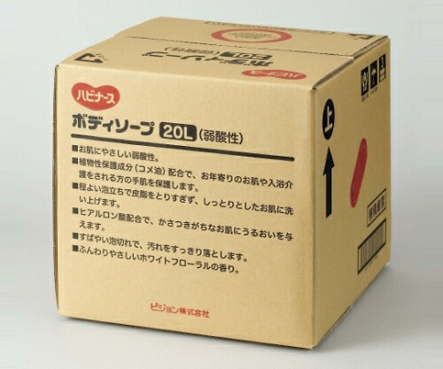 ピジョン ハビナース　ボディソープ（弱酸性）　20L 11186 1個の通販は
