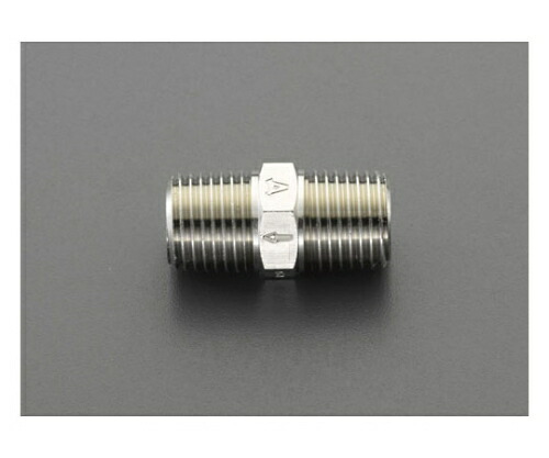 エスコ R3/8"ラインチェックバルブ(ステンレス) EA153EG-13 1個