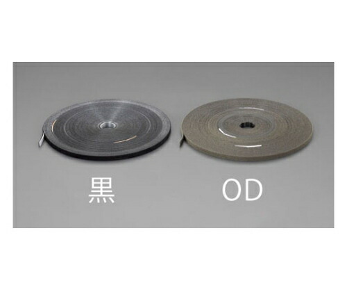 エスコ マジックバンド・両面（黒）　20mm×30m EA944MA-232 1巻
