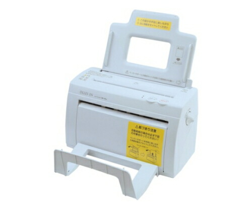 DLLES IN 自動紙折り機 MA40α DLLES IN 自動紙折り機 MA40 α 1