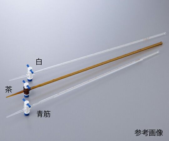 アズワン ビュレット　テフロンコック青筋　１０ｍＬ　検査成績書付 1式の通販は 21,255円