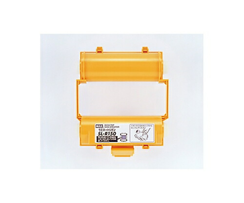 MAX（オフィス品・建築工具） ビーポップシリーズ ラミネートリボン 1個 SL-R150T 6,059円