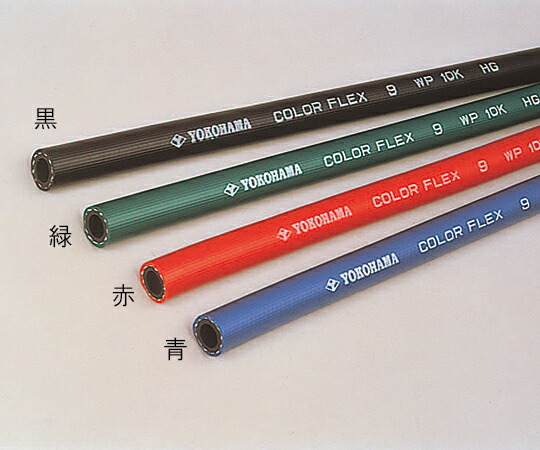 横浜ゴム カラーフレックス 9.5×16.0mm (100m) 黒 1巻 9