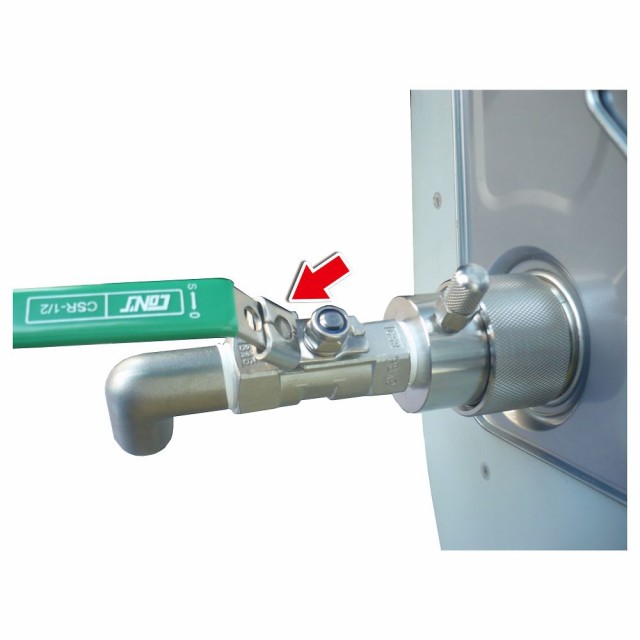 アクアシステム ペールコック(低粘度溶剤用・一斗缶外径Φ48.8用・レバーロック付) 1個 SP-L50IΩ