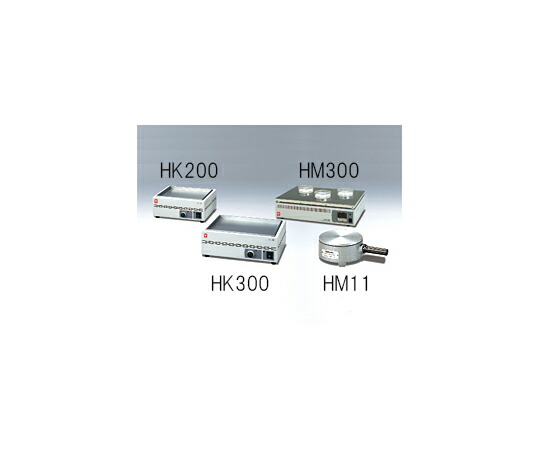 ヤマト科学 ホットプレート 338×238mm　アルミニウム　250℃ 1個 HK200