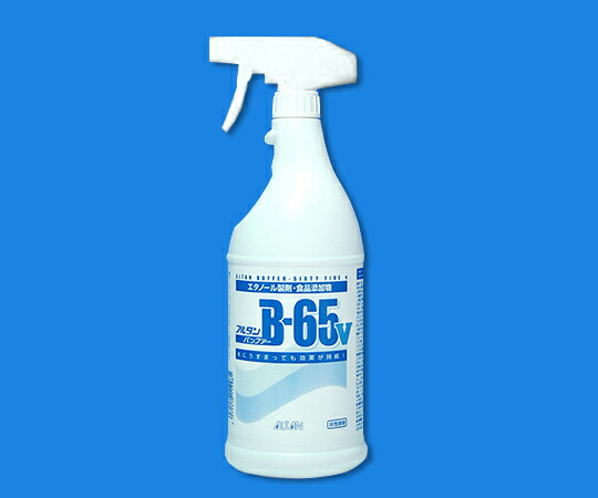 アルタン バッファー６５ｖ　１Ｌ　スプレー付　１２本入 1ケース(12本入) 165