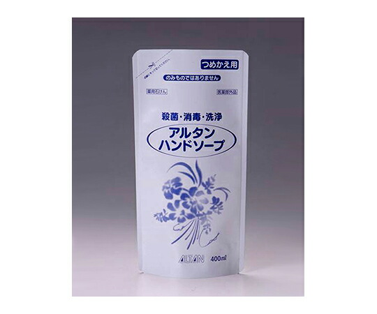 アルタン ハンドソープ詰替用　４００ｍｌ　２４袋入 1ケース(24袋入) 306