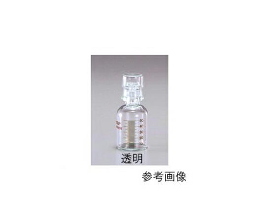 AGCテクノグラス・IWAKI 有機溶媒保存びん 透明 20mL 1個 UKI-BT20