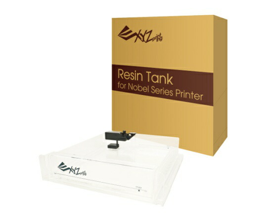 XYZプリンティングジャパン 3Dプリンタ ノーベル 1.0専用 レジンタンク 1個 AP03L10XA0Bの通販は