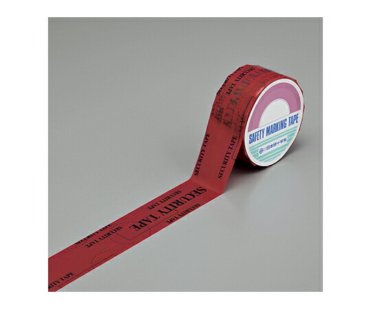 日本緑十字社 改ざん防止テープ SECURITY TAPE / OPENED VOID 1巻 262042の通販は 5,074円