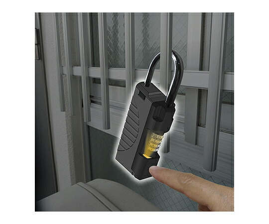 日本緑十字社 キーストックハンディ LED付き 1個 302103の通販は 5,551円