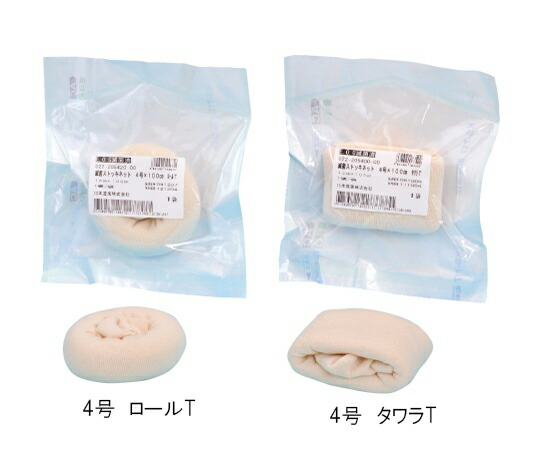 カワモト（川本産業） 滅菌ストッキネット4号 10cm×100cm ロールT 1箱(1巻×25袋入) 022-205420-00の通販は 16,863円