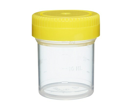 WATSON セーフティーコンテナ 20ml 1箱(100個入) 5362-020