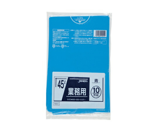 アラ！ウェルケアリンスインシャンプー／18L＋500ml詰替容器