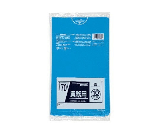 ジャパックス 業務用ポリ袋 70L LL+meta 青 0.035mm 1ケース(10枚×40冊入) TM71の通販は