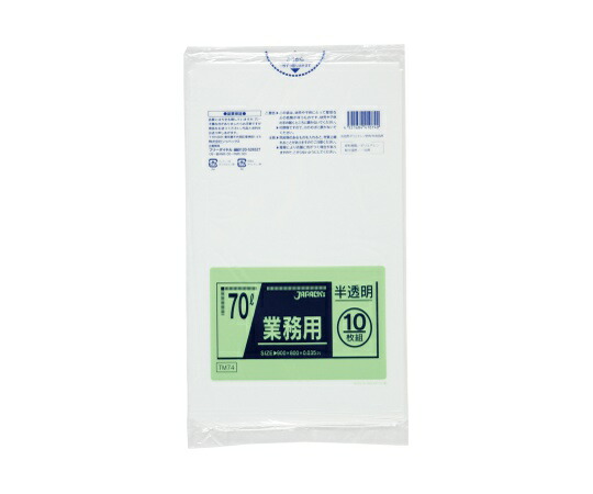 テサン BOYNEXTDOOR オンラインくじ KCON JAPAN トレカ