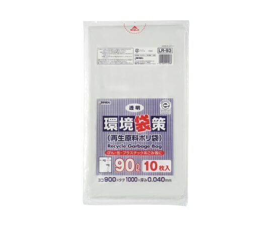 ジャパックス 環境袋策 90L 再生LL 透明 0.04mm 1ケース(10枚×30冊入) LR-93