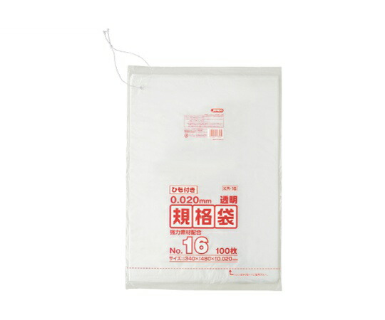 ジャパックス LD規格袋 0.020厚 No.16紐付き LLD+META 透明 0.02mm 1ケース(100枚×25冊入) KR16