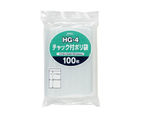 ジャパックス チャック袋付ポリ袋 100枚 LDPE 透明 0.04mm 1ケース(100枚×35冊入) HG-4の通販は