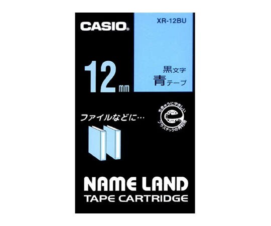 カシオ カシオ ネームランドテープ12mm幅 (青地 黒文字) 1個 XR-12BU