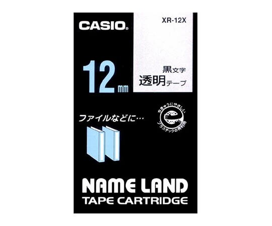 カシオ カシオ ネームランドテープ12mm幅 (透明地 黒文字) 1個 XR-12X