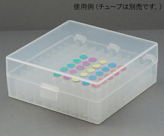 Fisher　Scientific マイクロチューブストレージボックス　１００本　ナチュラル 1ケース(5個入) 11790334