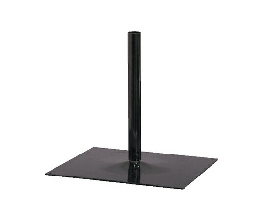 のぼり屋工房 ポール台 鉄板 30cm 黒 940 1個の通販は