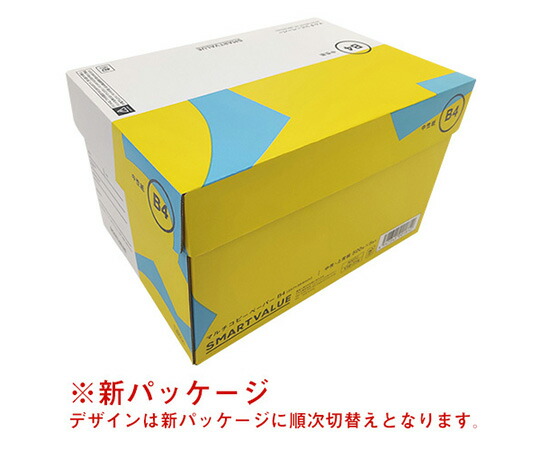 スマートバリュー コピーペーパー　中性紙　A5　5000枚 A009J 1箱(500枚×10冊入)